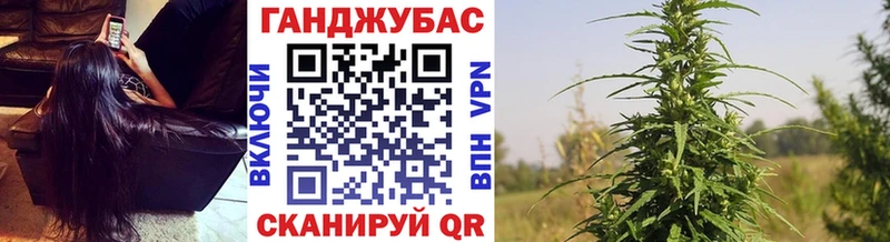 Где купить Ноябрьск APVP  Канабис  Меф  ГАШ 