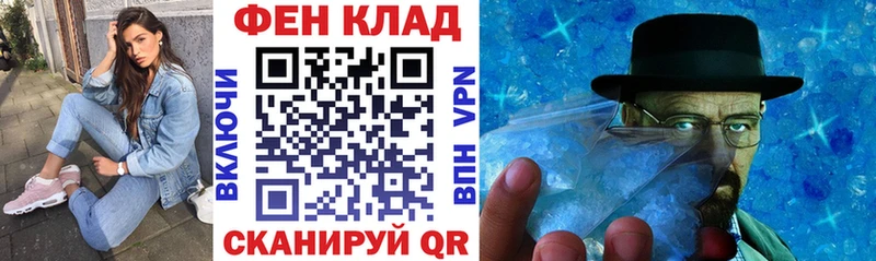 где можно купить   Ноябрьск  hydra маркетплейс  Amphetamine VHQ 
