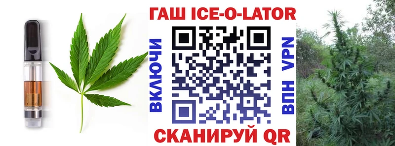 Canna-Cookies марихуана  Ноябрьск 