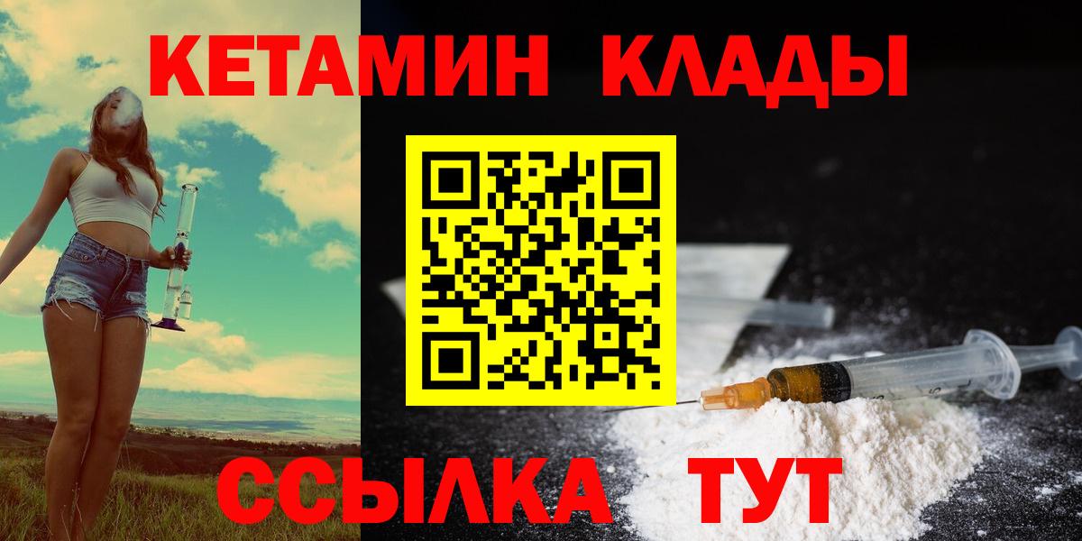 A-PVP Ноябрьск