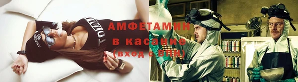Альфа ПВП Сосновка