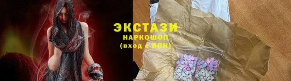 2c-b Сосновоборск
