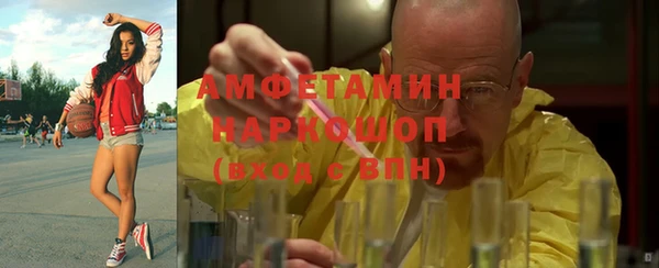2c-b Сосновоборск