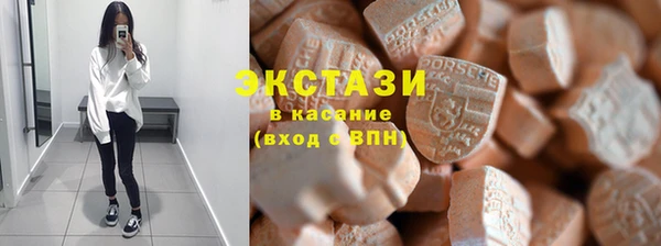 2c-b Сосновоборск