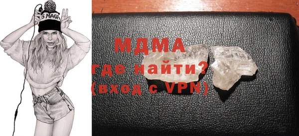 Альфа ПВП Сосновка