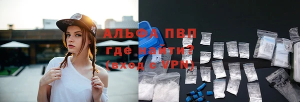 экстази Сосновый Бор