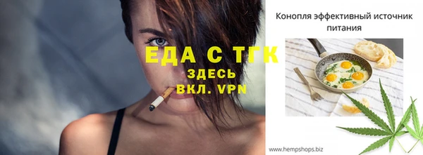 Альфа ПВП Сосновка