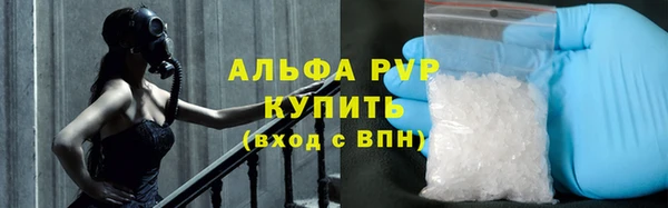 экстази Сосновый Бор