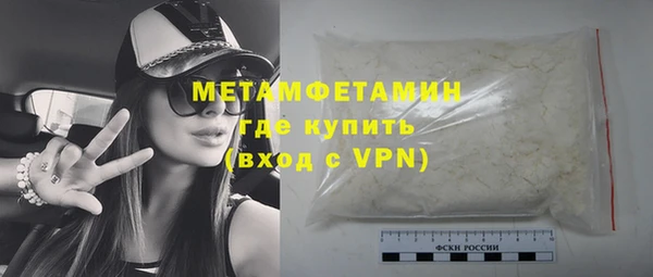 Альфа ПВП Сосновка