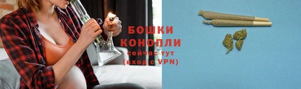 экстази Сосновый Бор