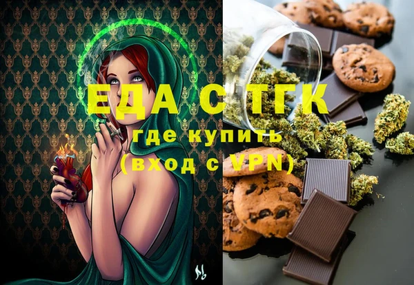 Альфа ПВП Сосновка