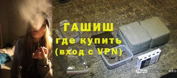 Альфа ПВП Сосновка