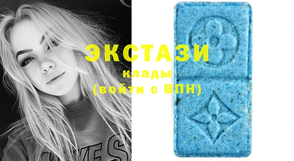 Альфа ПВП Сосновка