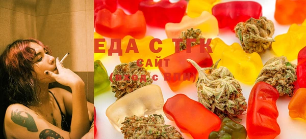 экстази Сосновый Бор