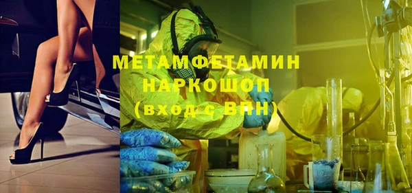 Альфа ПВП Сосновка