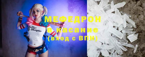 Альфа ПВП Сосновка