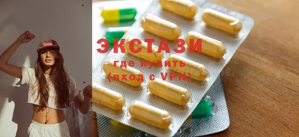 Альфа ПВП Сосновка