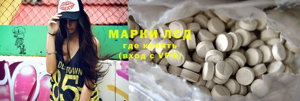 Альфа ПВП Сосновка