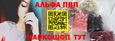 МДПВ Конаково