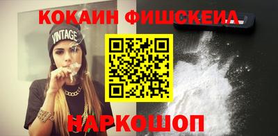 мяу мяу мука Коммунар