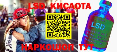 МДПВ Конаково