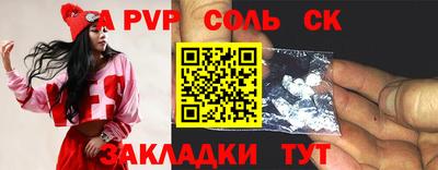 мяу мяу мука Коммунар