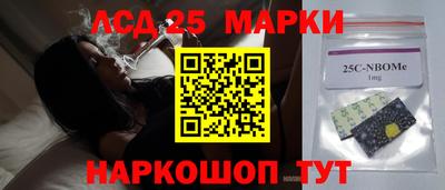 кокс Азнакаево