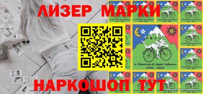 винт Комсомольск-на-Амуре