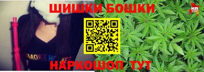винт Комсомольск-на-Амуре