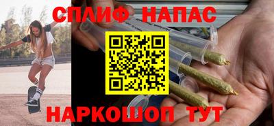 мяу мяу мука Коммунар