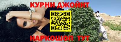 винт Комсомольск-на-Амуре