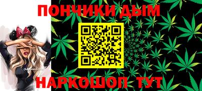 мяу мяу мука Коммунар