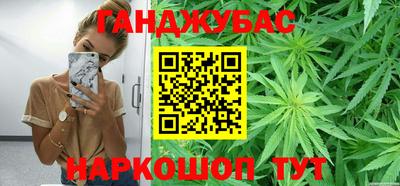 винт Комсомольск-на-Амуре