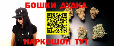 мяу мяу мука Коммунар
