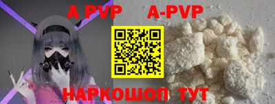 МДПВ Конаково