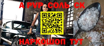 МДПВ Конаково