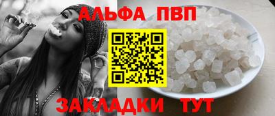 МДПВ Конаково
