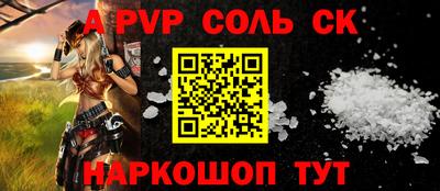 МДПВ Конаково