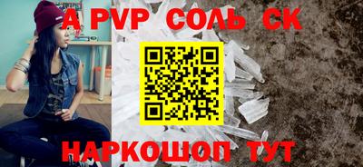 МДПВ Конаково