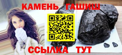 мяу мяу мука Коммунар