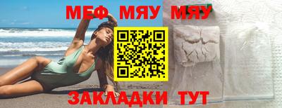 МДПВ Конаково