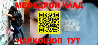 МДПВ Конаково