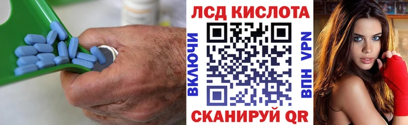 LSD-25 экстази кислота  darknet клад  Ноябрьск 